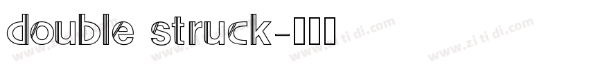 double struck字体转换